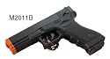 M2011B - Fully Electric Air Soft Gun Automatic