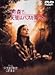 οǡŷȤϥХߤꤿ [DVD]