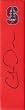 Chris Owusu Autographed Stanford Cardinal Logo Football End Zone Pylon, Proof Photo