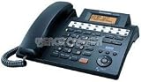  : Panasonic KX-TS4200B 4-Line Integrated Phone System expandable up to 16 stations with Call Waiting, Caller ID and Speakerphone