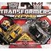 Ken.Trans.Mv2 Rpm Mini Veh.Pks