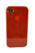 Red Butterfly Flower iPhone 4S Case (Compatible with Apple iPhone 4S, iPhone 4)