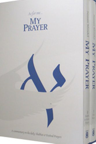 My Prayer 2 Volume Set