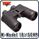 ケンコーＭ-Model　16×50WPの画像