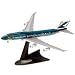 1/400 B747-400キャセイ・パシフィック航空「The Spirit of Hong Kong M