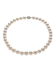 14kt White Gold South Seas Pearl Necklace