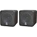 Pyle PCB4BK 4-Inch 200W Mini Cube Speaker (Black)
