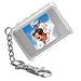 Coby 1.5-Inch Digital Photo Keychain (White)