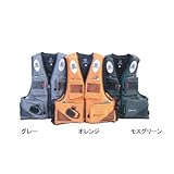 アクアスポーツ(AQUA SPORTS) ガルフィッシュ フローティングベスト グレー FV-1019