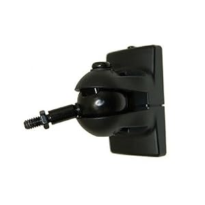 Pinpoint Universtal Bookshelf Speaker Wal