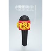 THE・モザイクショー