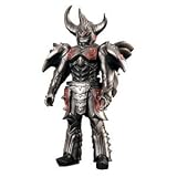 Ultraman Kaiju Ultra Monster Series #54: ARMORED DARKNESS