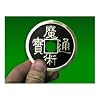 Visit This External Website