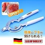 LEIFHEITライフハイト　シグネチャージャーオープナー