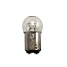 Kitchen & Housewares : Replacement Sanyo Light Bulb for Upright Models A100, A102, A111