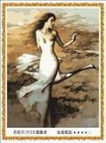 Paint By Number Kit 20''x16''-Asian Beauty