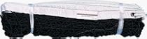 21 1/2' x 2 1/2' Tournament Quality Badminton Net (Set of 2)