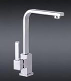 IMAGE OF BATHTECH Chrome Waterfall Sink & Bath Tower Faucet (Model 8300-05)