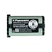 New-Panasonic Battery for KX-TG22XX series - HHR-P513A-1B
