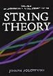 String Theory 2 Volume Set (Cambridge Monographs on Mathematical Physics)