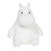 Moomin Sitting 8 inch Soft Toy