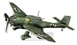 Unimax Forces of Valor 1:72nd Scale German Ju 87B-2 Stuka