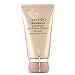 Shiseido Benefiance Concentrated Neck Contour Treatment - 50ml/1.8oz