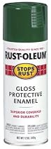 Rust-Oleum Spray Paint