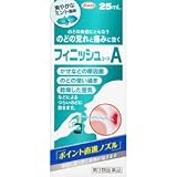 ���a�V�� �t�B�j�b�V���R�[��A 25ml[��3�ވ��i]