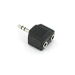 3.5mm Jack Splitter
