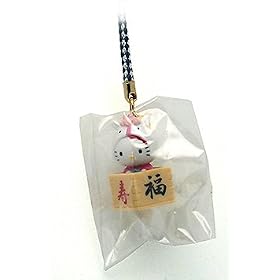 Hello Kitty ~ 2