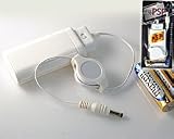 電池でPSP 乾電池用充電器 PSP・スマートフォン用 携帯充電器