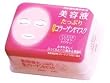 Kose Clearturn White Marine Collagen Paper Facial Mask