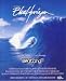 BLUE HORIZON DVD