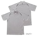 �e�[���[���C�h �V���c ���� �v���[�����b�N T9F103 N00425 �V���o�[ L