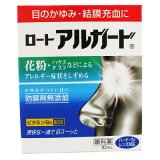 �����ȥ��륬���� 10ML