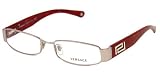 AUTHENTIC VERSACE EYEGLASSES 1122B LIGHT PINK 1056 1122-B