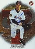 Roland Viera, Sarasota Red Sox - Red Sox Affiliate Autographed Card