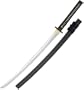 Hanwei Practical Plus Elite Katana Sword