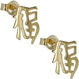 Solid 14KT Gold GOOD LUCK Chinese Symbol Earrings