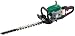 Draper Expert 45575 26 cc 400 mm Petrol Hedge Trimmer