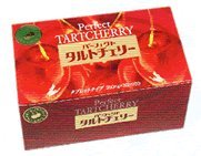 パーフェクトタルトチェリー タブレットタイプ　63g　（350mgX3粒X60袋）　一番お得な３箱セット