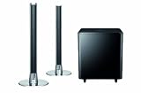 Samsung HW-E551 310W 2.1 Channel Soundbar with Wireless Active Subwoofer Compatible with 46 inch TV (New for 2012)