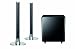 Samsung HW-E551 310W 2.1ch Soundbar with Wireless Active Subwoofer Compatible with 46 inch TV (New for 2012)
