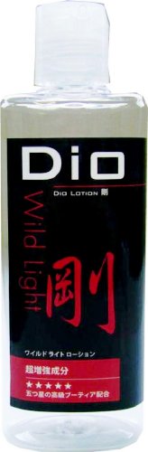 Dioローション 剛 ワイルドライト
