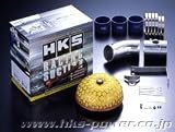 70020AM001 HKS