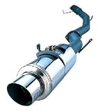 5zigen (N01-26RUS) Miracle FireBall Exhaust Systems - Z33, Dual Mufflers, 60.5mm Pipe, 125-90mm Tip