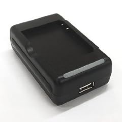 (PSE 取得) 2in1バッテリーチャージャー for Huawei HB-4F1 (e585、e5830、e560、 e586、イー・モバイルD25HW、ソフトバンクC01HW対応)バッテリー充電器