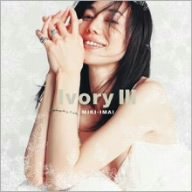 IVORYIII【SHM-CD】