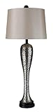 Dimond D1719 Samson Table Lamp, Eclipse Silver